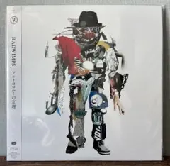 RADWIMPS アルトコロニーの定理　限定アナログ•レコード盤のサムネイル
