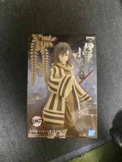 鬼滅の刃 伊黒小芭内 フィギュア値下げ交渉可能