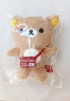 新品　リラックマ ぬいぐるみ ストラップ エポスカード 非売品
