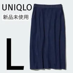 新品未使用◇ユニクロ◇ウルトラストレッチナロースカート◇ネイビー