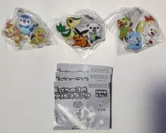 ポケモン 旅立ちの3匹アクリルスイング 3種