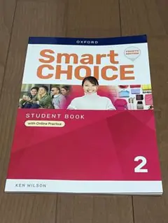 Smart Choice 2 学生用ブック