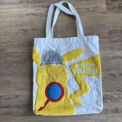 Item thumbnail for item 882eb2ae-6766-4e56-9c06-6ec844b7a3e1