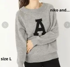 ◆niko and...◆オリジナルロゴプルオーバーニット　4サイズ　L