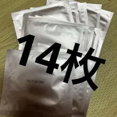 Item thumbnail for item fea16118-acf2-489a-b46b-834b4e575ff8