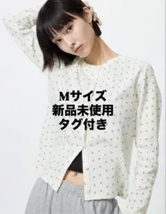 ユニクロ ポインテールカーディガン Mサイズ タグ付き