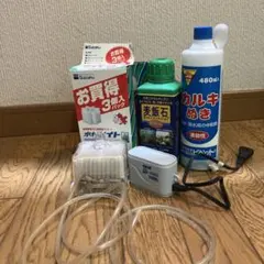 メダカ飼育舟 18ℓ 黒容器5個 いぶきオリジナル トロファスト nv