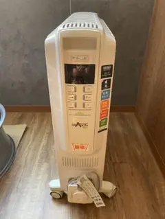 2025年最新】QSD0915-WHの人気アイテム - メルカリ