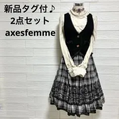 新品タグ付2点オールコーデ♡ロリータスタイルベストワンピース＆長袖プルオーバー