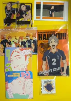 烏野高校 3年生 まとめ売り
