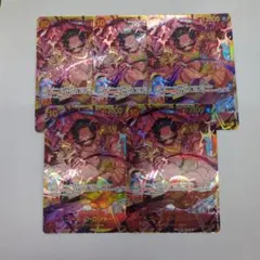 ワンピースカード ゴール・D・ロジャー SEC OP09−118 5枚セット