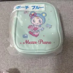 Mezzo Piano 一番くじポーチ ブルーベリエ