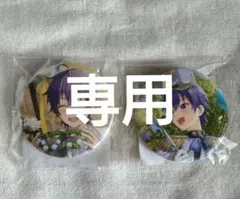 【専用】すとぷり　ななもり。　缶バッジ