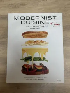 Item thumbnail for item fae5b861-c4fe-4db4-885b-6eab1885a75a