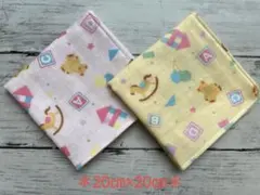 ダブルガーゼ＊ハンカチ＊ハンドメイド　くまさん木馬　2枚セット