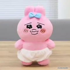 可哀想に】おぱんちゅうさぎ 手足長い ロング2体セット - メルカリ