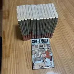 SPY×FAMILY 13巻+公式ファンブック