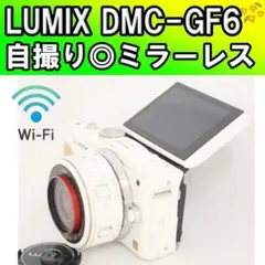 ✨Wi-Fi内蔵機種✨Panasonic LUMIX GF6 超望遠レンズ✨ - メルカリ