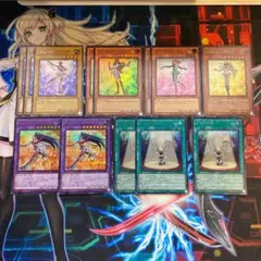 遊戯王 リミテッドパック サイバー プリマ 13枚セット