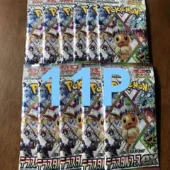 Item thumbnail for item fe389f1d-c6b4-4390-bbdc-dfc425ca57d0