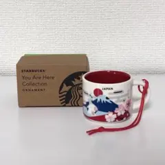 スターバックス　You Are Here Collection マグ 59ml
