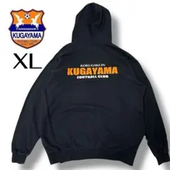 2025年最新】國學院ユニフォームの人気アイテム - メルカリ