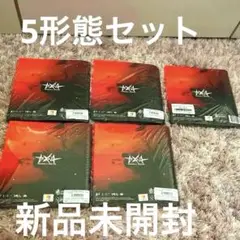 TXT THE STAR CHAPTER afterglow ver 5形態