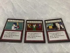 HUNTER×HUNTER G.I.指定ポケットカード 3枚セット