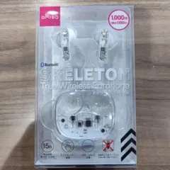 和音⟡.*プロフを必ず確認して下さい！様 リクエスト 2点 まとめ商品