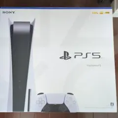 PlayStation 5 cfi-1200a