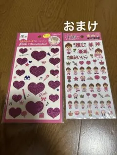 Item thumbnail for item 5533e092-2c81-449c-8395-a4ce95ca35b7