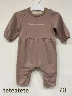 【週末限定値下げ】バースデイ　テータテート　秋服