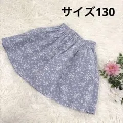 ごり様 リクエスト 2点 まとめ商品