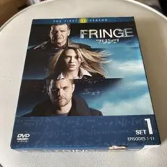 2026年最新】FRINGE フリンジ 〈ファースト・シーズン〉コレクターズ