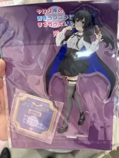 2025年最新】雪ノ下雪乃 アクリルスタンドの人気アイテム - メルカリ