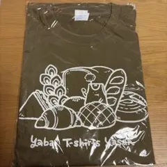 Item thumbnail for item 65ee40ea-9f8e-4188-b6c6-7dce7062bef1