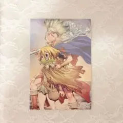 Dr.STONE ポストカード