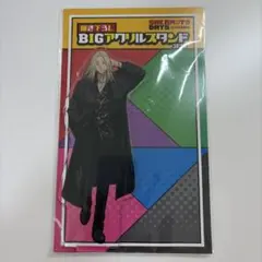 SAKAMOTO DAYS BIGアクリルスタンド 神々廻 JF25