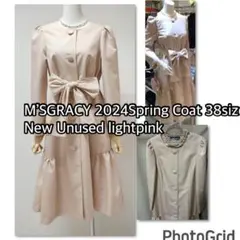 2026年最新】M'S GRACY レディース トレンチコート・スプリングコート