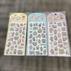 【3枚セット】ラブブシール 3D立体ぷくぷくシール