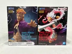 【新品・未開封】ワンピース BATTLE RECORD マルコ&ルフィ ギア5