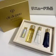 【クレ・ド・ポー ボーテ】スキンケア特製サイズセット/リニューアル品