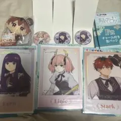 エニマイくじ　葬祭のフリーレン　シュタルク　フェルン　リーニエ　まとめ売り