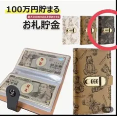 Item thumbnail for item 7a6f8d04-4d2f-4f47-92c6-06a38fdd2ec1