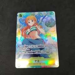 Item thumbnail for item 19a8eff4-619d-4309-aadf-29c0ae327d8d