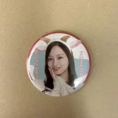 乃木坂46 与田祐希卒業コン 個別ランダム缶バッジ ごんぞうver. 梅澤美波