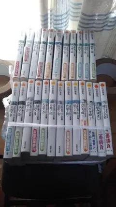 毎日晴天！シリーズ 文庫本　1巻〜18巻（10巻欠品）、番外編3巻 毎日晴天！シリーズ 文庫本 1巻〜18巻（10巻欠品）、番外編3巻 - メルカリ