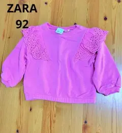 ZARA ピンク レースフリル トレーナー 18-24ヶ月
