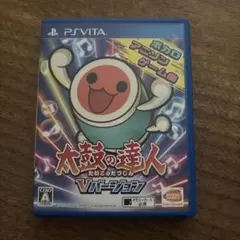 PS Vita 太鼓の達人 Vバージョン