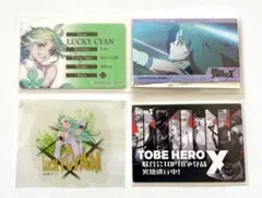 to be hero x ラッキーシアン　グッズセット